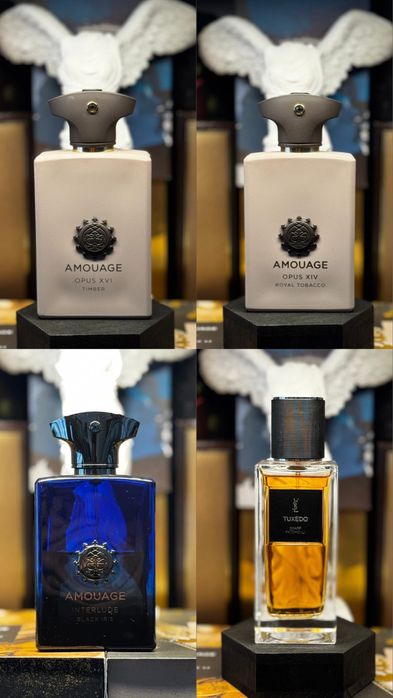 Парфюмни отливки от лична колекция