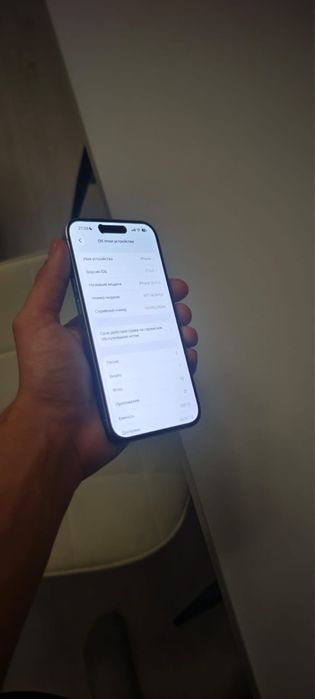 Apple 15 pro sim+esim
