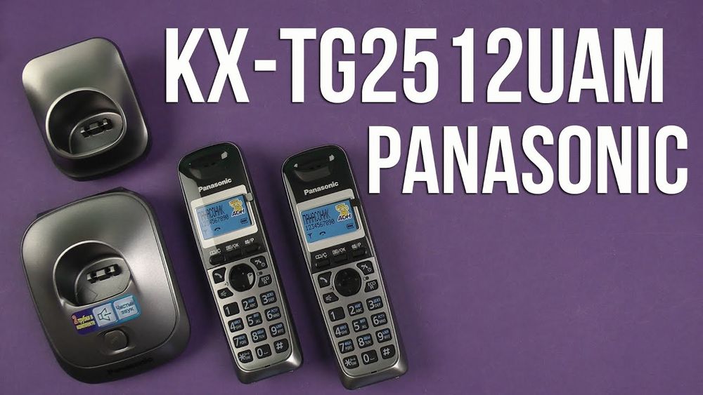 Radiotelefon Panasonic KX-TG2512