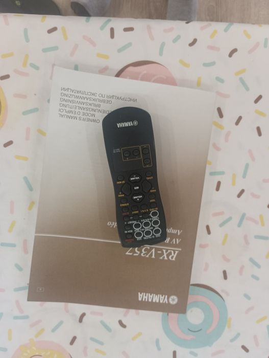 Тонколони Auna 5бр. суб буфер и ресивер