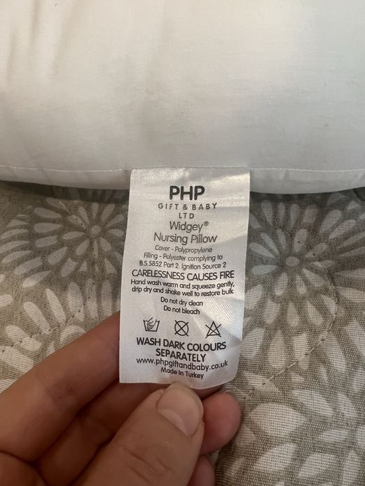 Анатомично бебешко гнездо Widgey