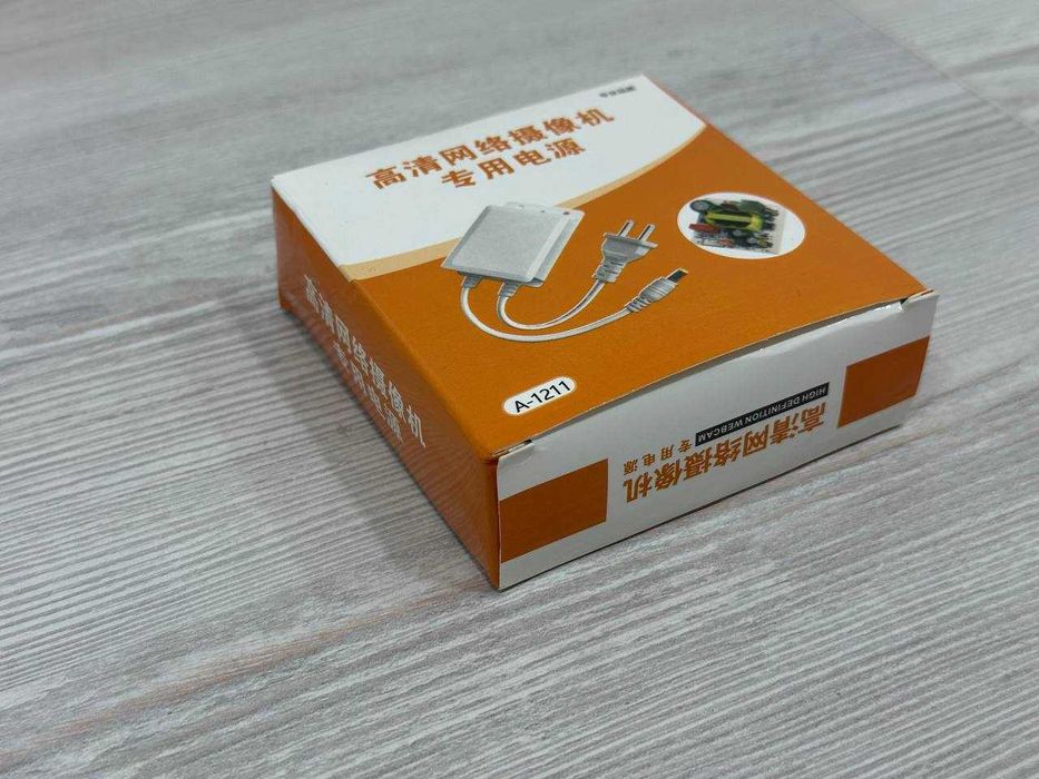 Блок питания 2А для домофонов