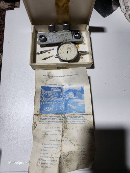 Микрометр советский измеритель толщины