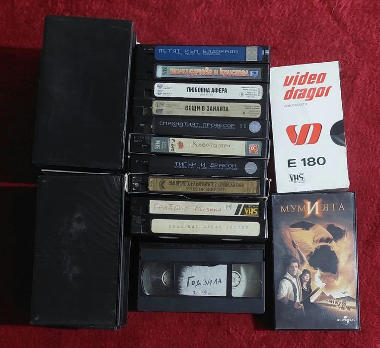 Видео касети  VHS
видеокасети
видеокасети