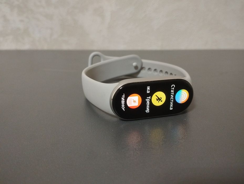 Xiaomi Smart Band 9