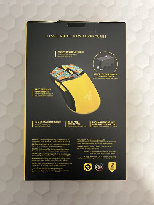 Mouse gaming Razer Cobra Razer Pokémon Kanto Starters Edition