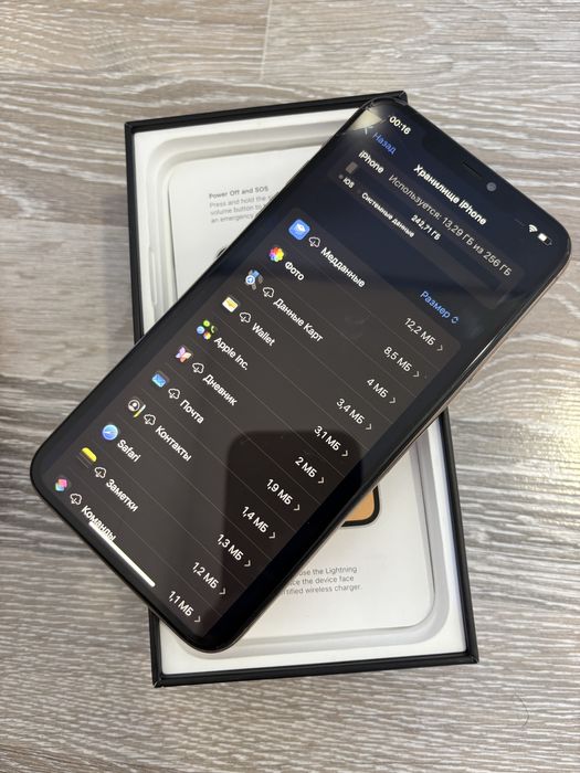 Iphone 11 Pro Max 256Gb