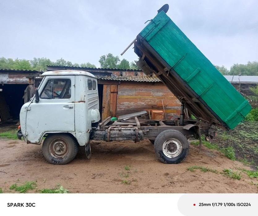 Продам УАЗик бортовой самосвал