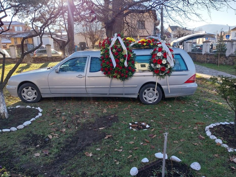 Траурна агенция град Правец