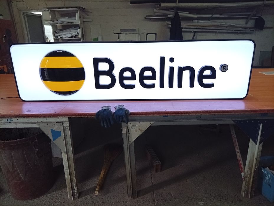 Световой короб Билайн