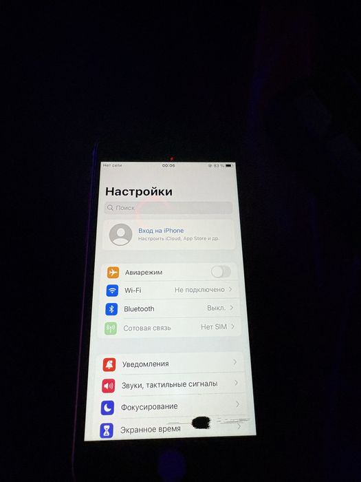 Iphone 7 rose gold продам целый