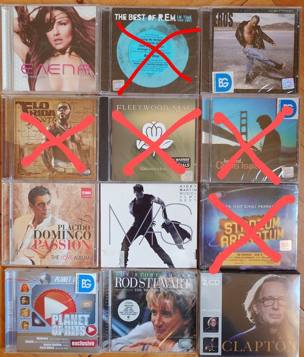 Дискове с музика