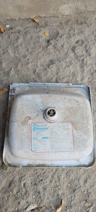 Продам продам продам
