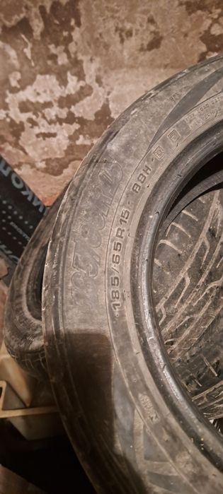 Резина летняя кордиант