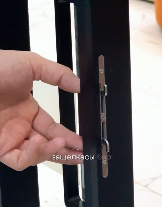 Лофт перегородки