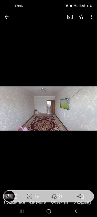 Продам натуральный ковёр.