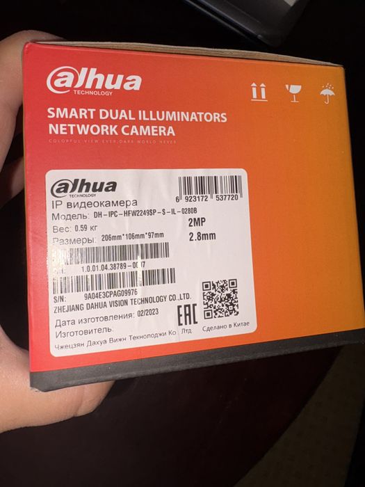 Камеры видеонаблюдения DAHUA