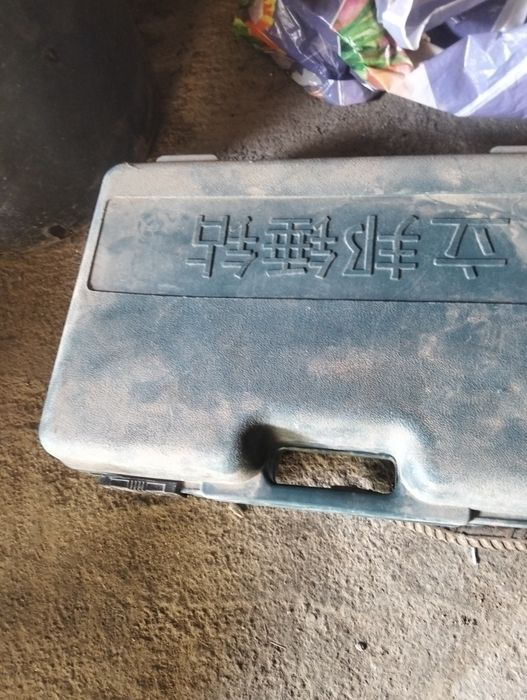 Музыкалный центр