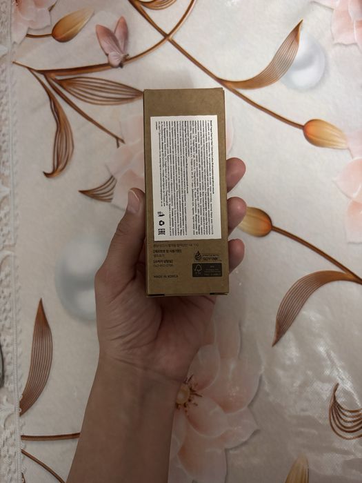 BIDALLI крем SPF 50+ для лица 50мл