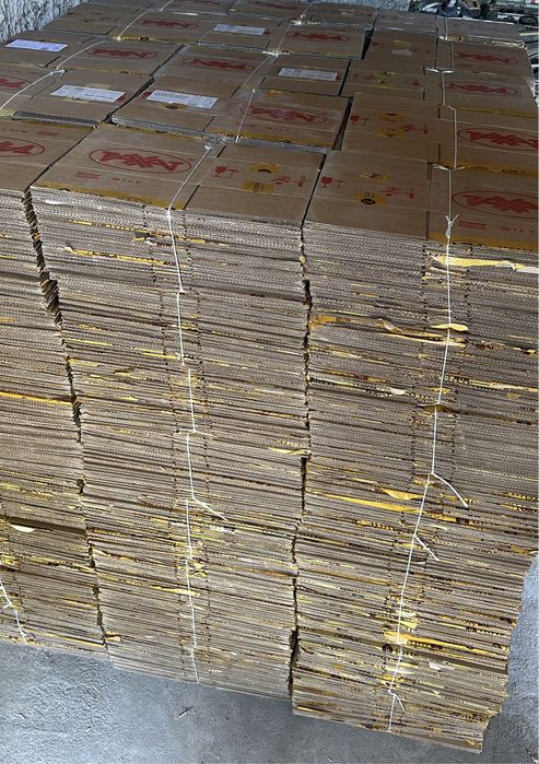 Картонные коробки