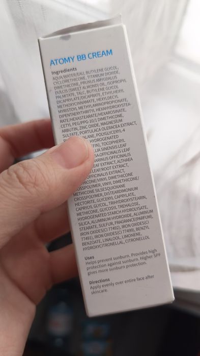 BB cream Atomy новый Корея