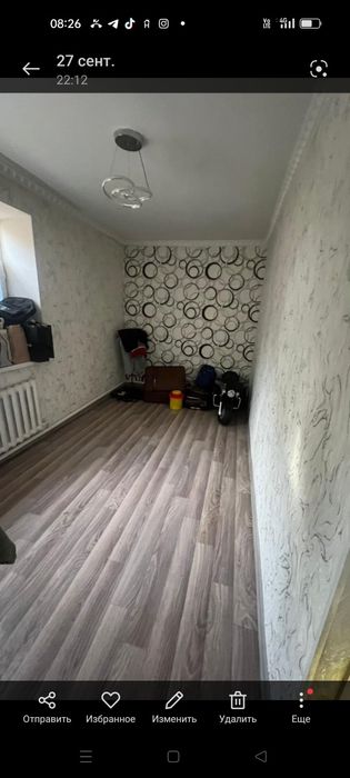 Квартира в сахзаводе