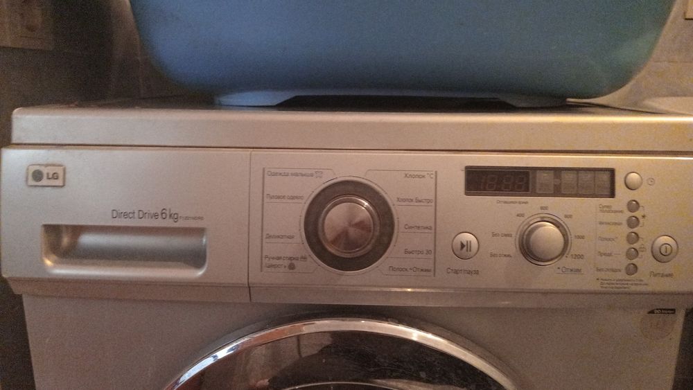 Стиральная машина