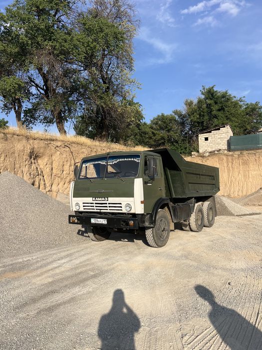 Камаз доставка !