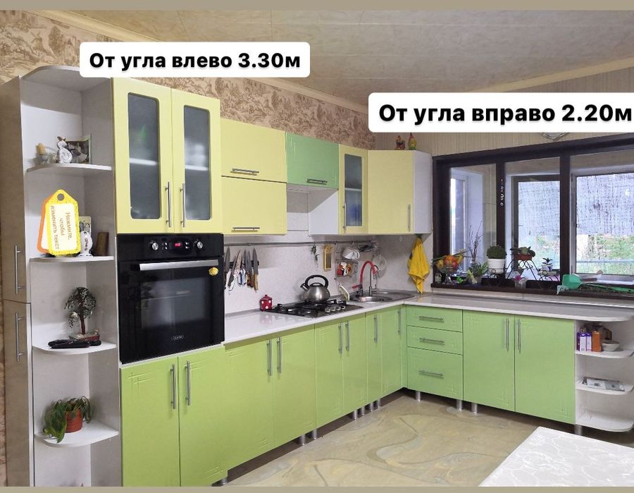 кухонный гарнитур