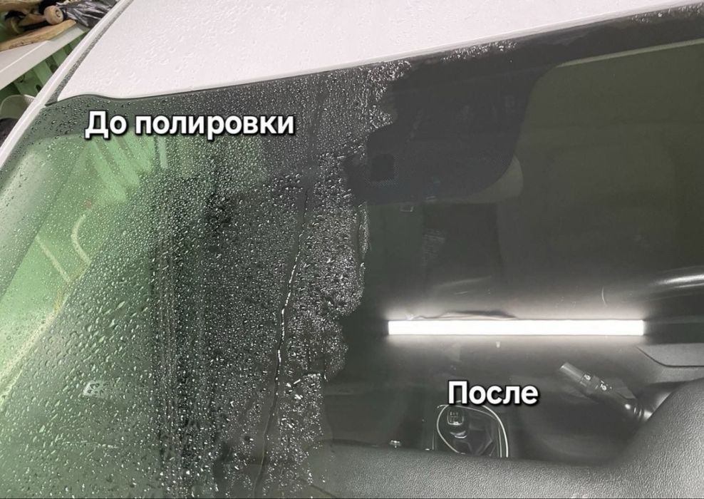 Полировка автостекл