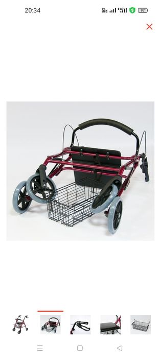 Ходунки для взрослого