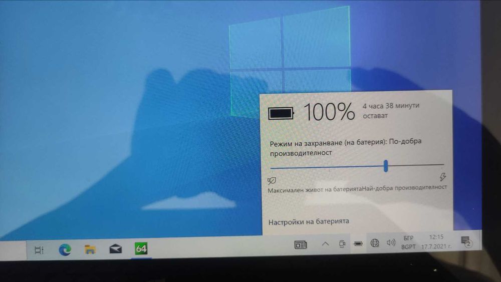 Lenovo Yoga 3 Pro-1370 8gb/SSD 512gb 4ч. батерия работещ,цял на части