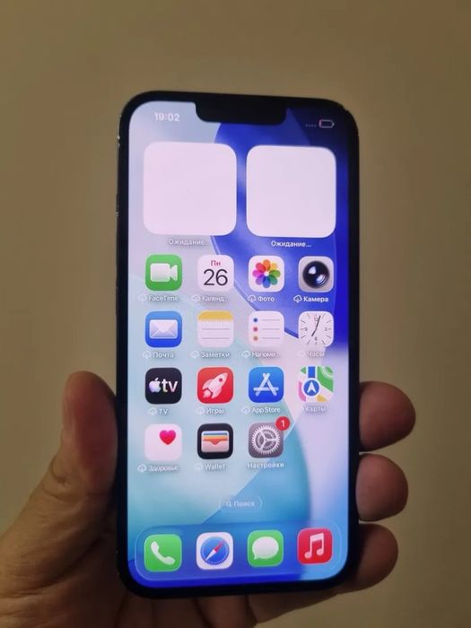 iPhone 13 Black | 128 GB