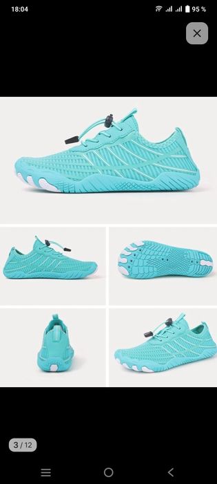 Аквасоки Аквашузы тапочки