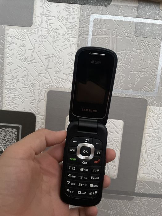 Samsung legushka