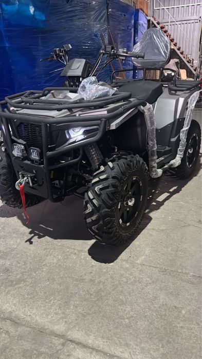 Квадрацикл      .