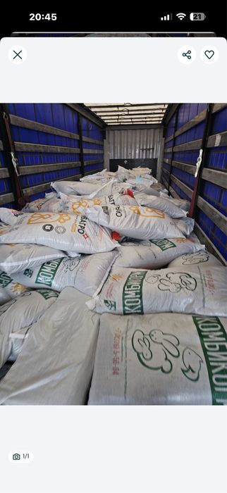 Комбикорм Богданович