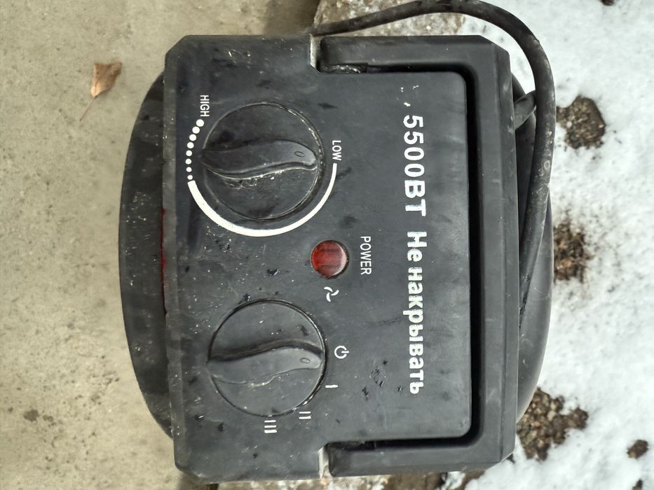 тепловые обогреватели пушки б/у