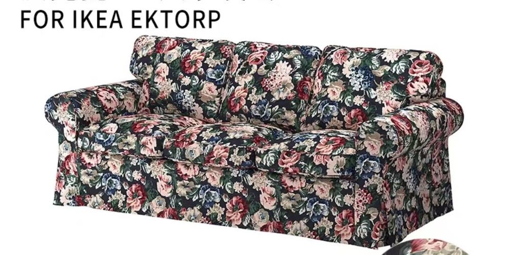 Canapea Ikea Ektorp + husă rezervă