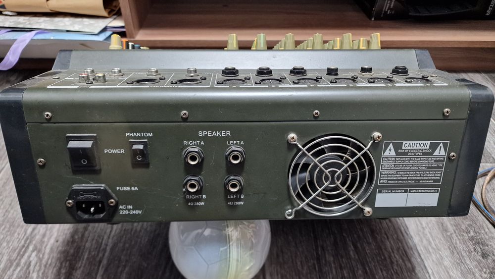 Пульт мишерный активный с колонками