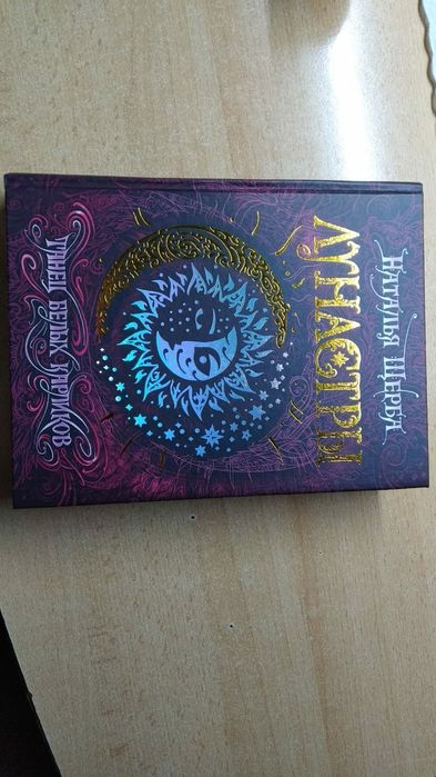 Продаются  книги