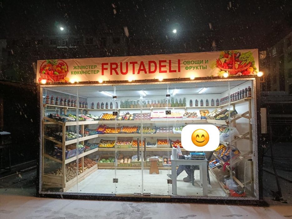 Продам бутик готовый бизнес