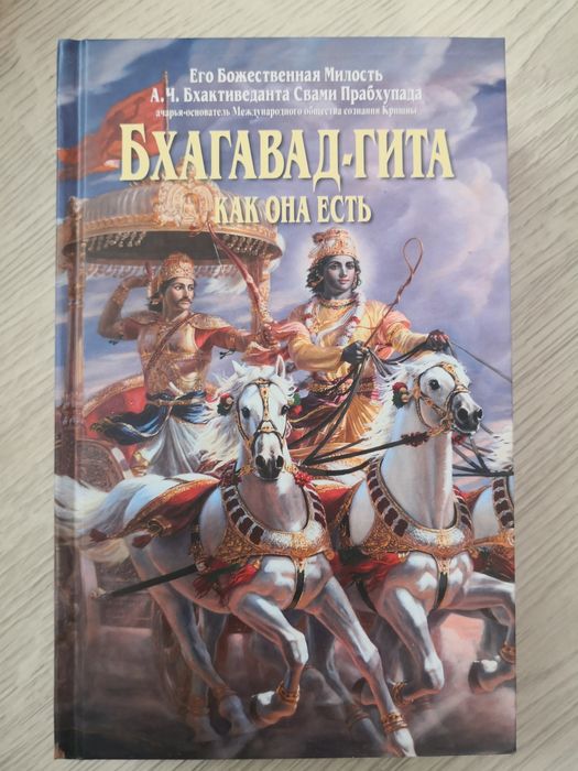 Книги о самоосознании