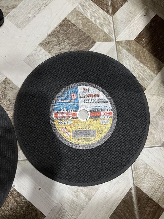 Диски алмазные по бетону и по металлу