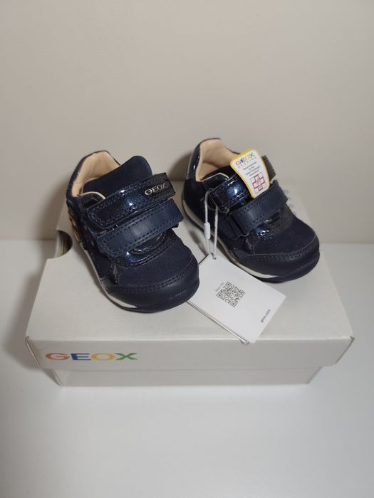 Бебешки обувки D.D.Step