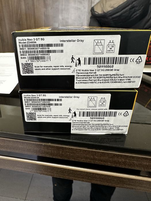Нов! 2г. гаранция! ZTE Nubia Neo 3 GT 5G 256GB 12GB, Interstellar Gray