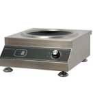 Индукционная плита Hurakan HKN-ICF35DL