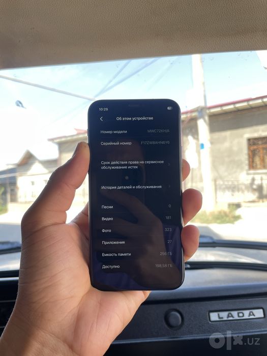 iphone 11 pro 256 gb