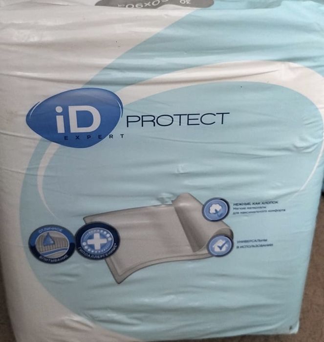 Подгузники для взрослых