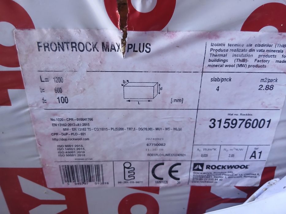 Vata bazaltica 10cm